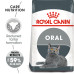 Royal Canin Oral Care 1.5kg